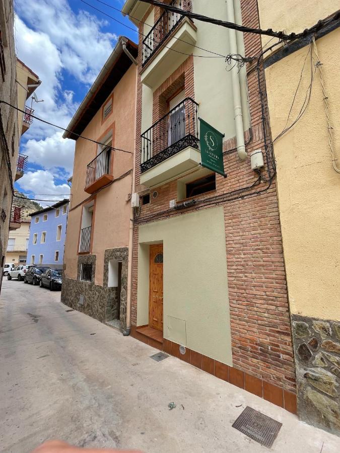 Apartamentos La Somera Alhama de Aragón Екстериор снимка